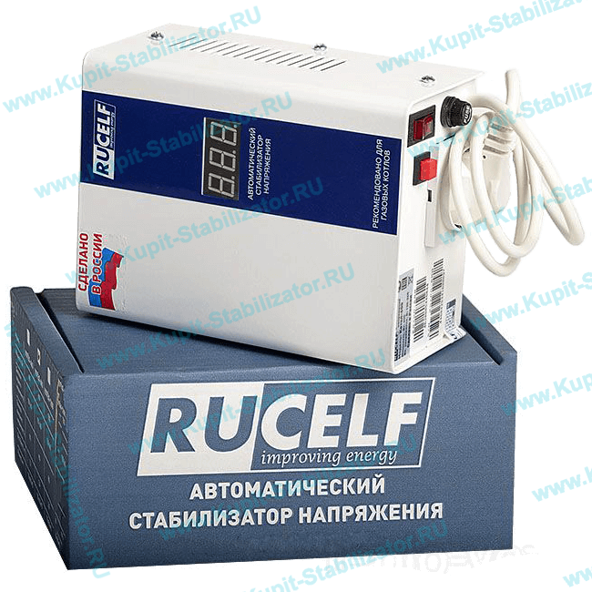 Цены на Стабилизатор напряжения Rucelf КОТЁЛ-400, стоимость Rucelf КОТЁЛ-400