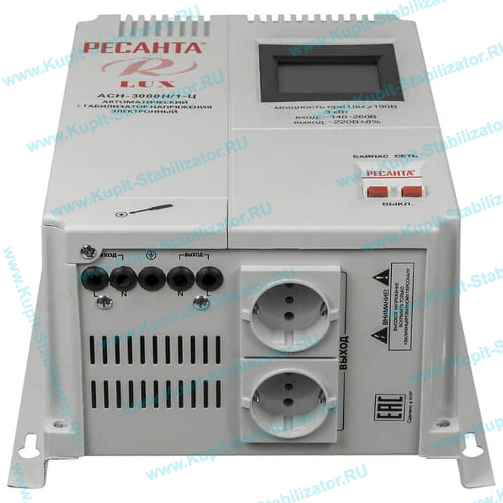 Цены на Стабилизатор напряжения Ресанта LUX АСН-3000Н/1-Ц, стоимость Ресанта LUX АСН-3000Н/1-Ц